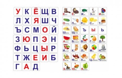 Набор магнитов "Азбука
