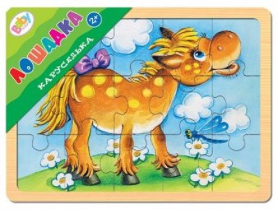 Степ. Игра из дерева арт.89034 "Каруселька. Лошадка" (Baby Step)