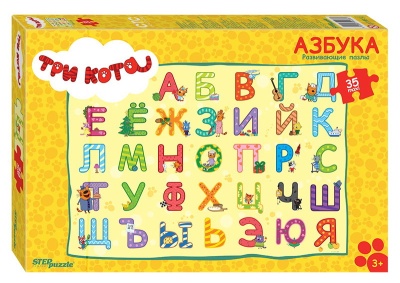 Степ. Пазл 35 MAXI арт.91233 "Три кота