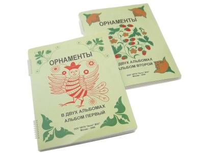 Пособие для незрячих – Орнаменты