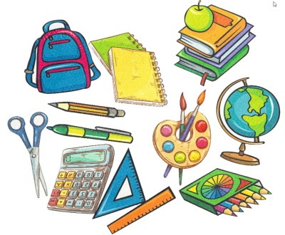 Школьные принадлежности ДМ (11дет) LIP1283