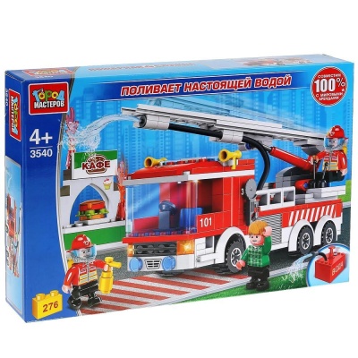 Город мастеров. Конструктор "Пожарная машина" с фигурками, 276дет.