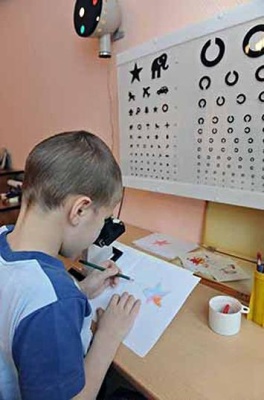 Тифлоприбор «Светлячок» для детей
