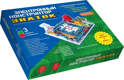 Конструктор Знаток "Школа" 999 схем /10