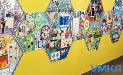 Комплект бизибордов настенных ИЗУЧАЕМ ПРОФЕССИИ