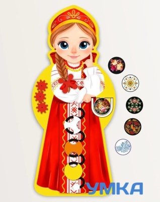 Дидактическая панель/ Бизиборд ВАСИЛИСА