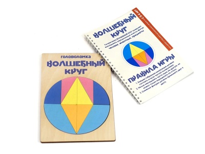 Головоломка ВОЛШЕБНЫЙ КРУГ. Серия МИРОВЫЕ ГОЛОВОЛОМКИ