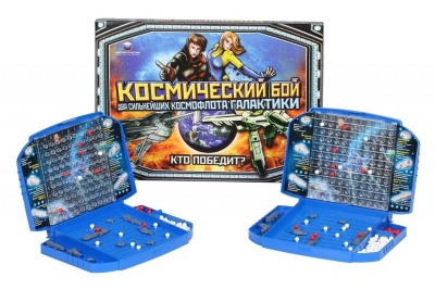 Космический бой (Биплант)