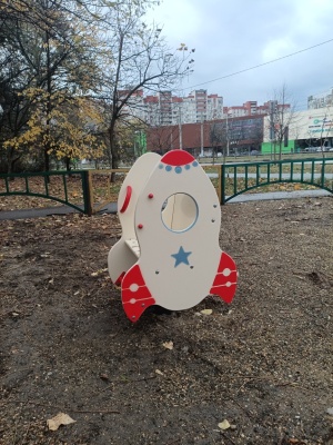 Качалка Ракета