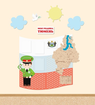 Комплект настенных панелей "Моя Родина"