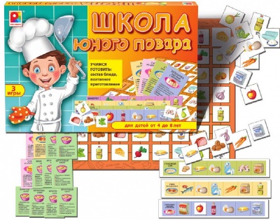 Школа юного повара