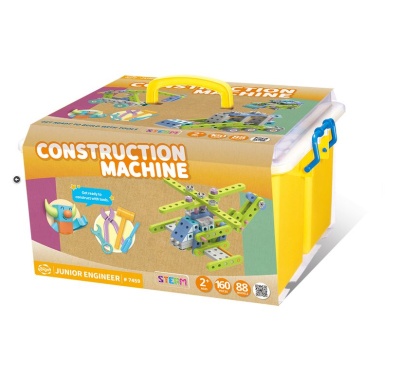 Юный инженер 2 (обновленная версия 7331Р)