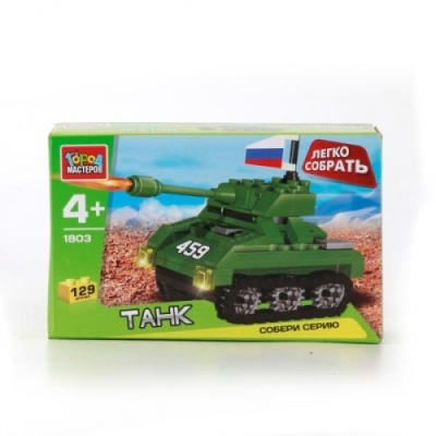 Конструктор арт.1803-R "Танк" 129 дет.
