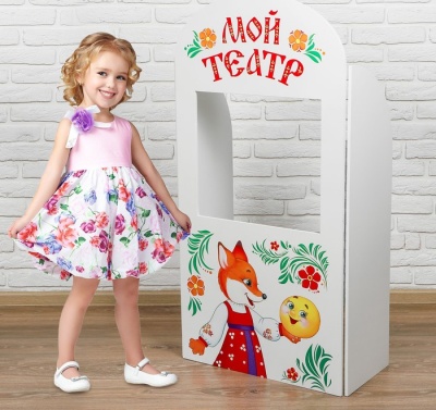 Ширма для кукольного театра. «Сказка» напольная, с дверцами, размер: 120 × 60 см