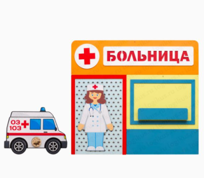 Настенная панель "Медпункт"