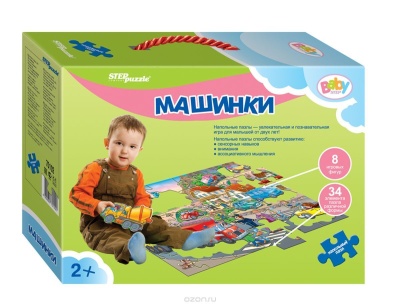 Степ. Напольный пазл арт.70102 "Машинки" (большой)