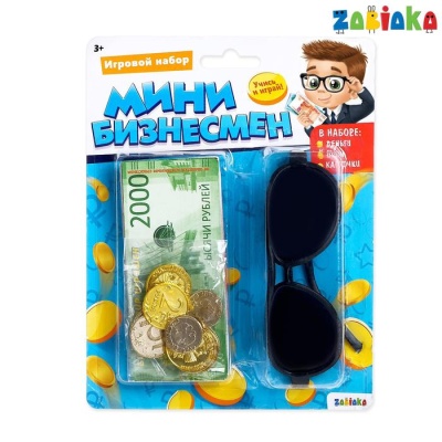Игровой набор «Мини бизнесмен», с деньгами и очками