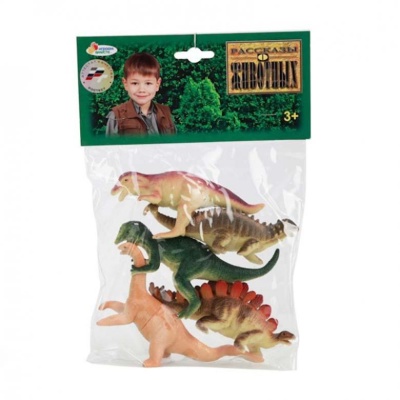 Набор из 5-и Динозавров 13 см. в пакете арт.НВ9908-5