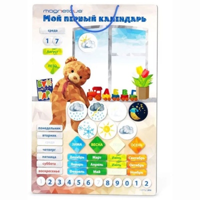 Magneticus.Мой первый календарь/Магнитный календарь природы