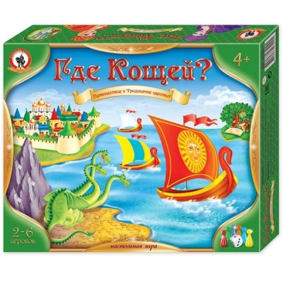 Настольная игра Где Кощей?