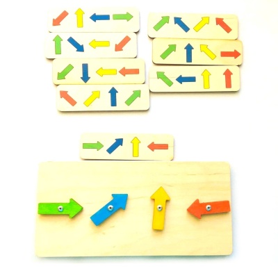 Право-лево-вверх-вниз "Цветные стрелочки"