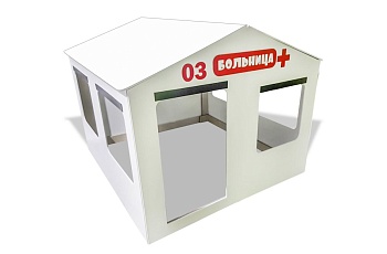 Детский игровой домик «Больница»