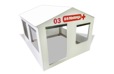 Детский игровой домик «Больница»