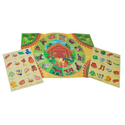 В-Д."Домашние животные" Д-103 /17