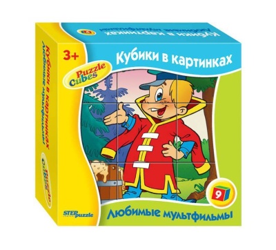 Степ. Кубики 9 элем. "Любимые мультфильмы-5"