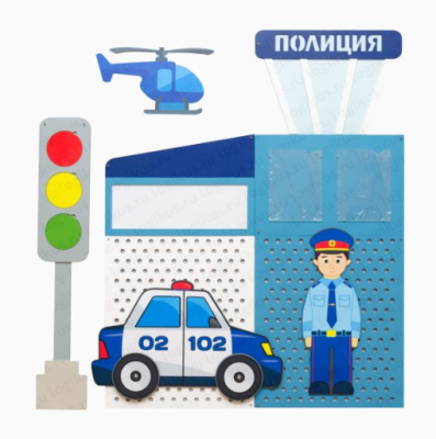 Настенная панель "Полицейский участок"