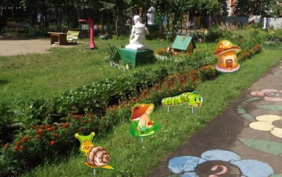 Комплект для украшения клумбы 9 предметов