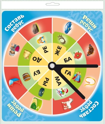 ИГРА Обучающая на заклепке - Составь ребус -Реши ребус