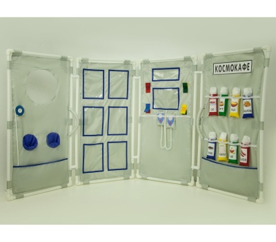 Комплект чехлов "Космическая станция"