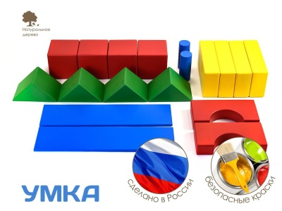 Конструктор деревянный напольный пустотелый для группы детского сада СТРОИТЕЛЬ 18 элементов