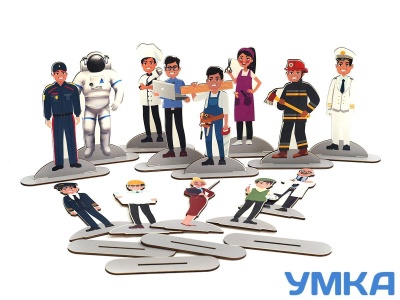 Набор фигурок людей ПРОФЕССИИ