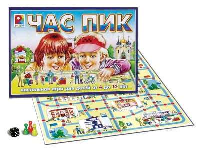 Час пик