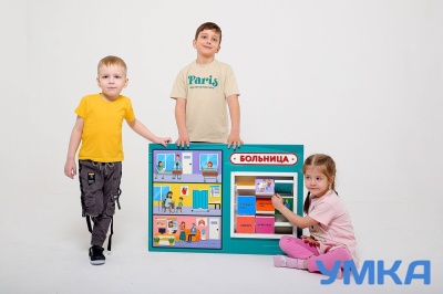 Бизиборд Больница: играем в доктора