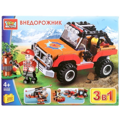 Город мастеров. Конструктор "Внедорожник 3в1" 252 дет.