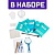 Набор для опытов «Лаборатория удивительных кристаллов»
