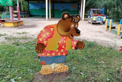 Уличная фигура "Медведь"