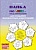 Папка для плоскостного ТИКО-моделирования для детей младшего дошкольного возраста и инклюзивного образования детей, автор ЛОГИНОВА И.В. 
