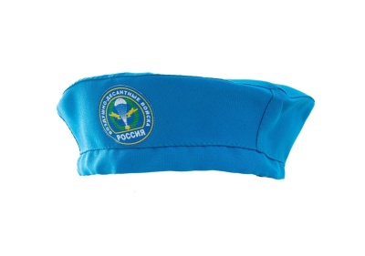 Голубой берет (ВДВ)