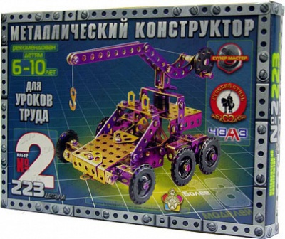 Конструктор мет.№2 (223 дет.) (Русский стиль)
