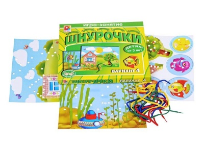 Шнурочки-4