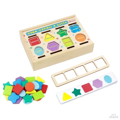 СОР10 Сортер "Учим формы и цвета" (8)