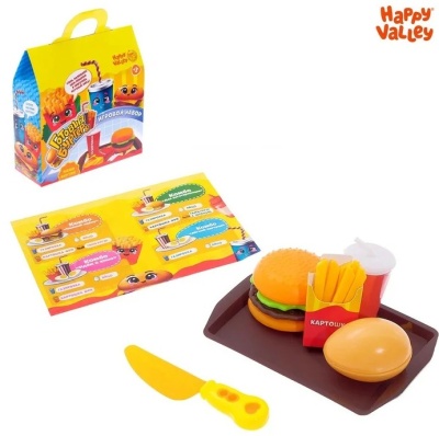 Игровой набор продуктов «Готовим бургеры»