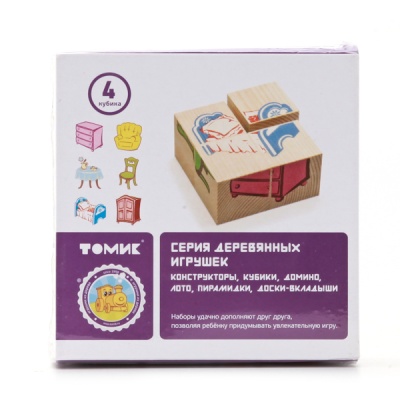 Кубики Мебель 4 шт. (Томск)