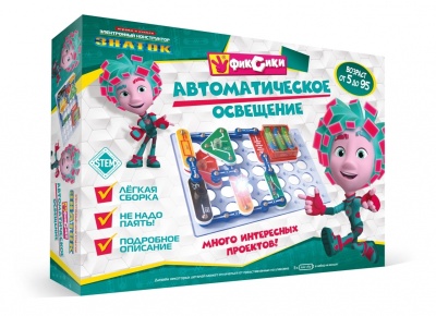 Конструктор Знаток "Фиксики. Автоматическое освещение"