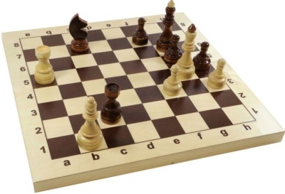 Шахматы «Гроссмейстерские» в деревянной коробке