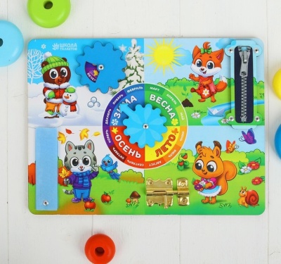 Бизиборд «Изучаем времена года» 27×20 см.